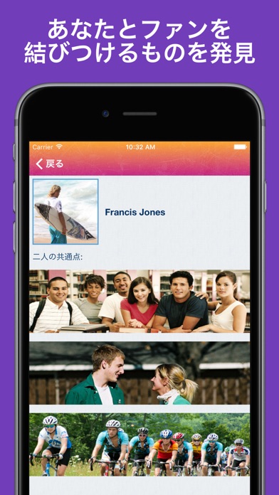 MyTopFans Pro for Ins... screenshot1
