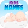 Islamic Kids Names