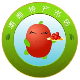 湖南特产市场