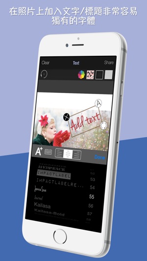 Framemas - 聖誕快樂 新年快樂(圖5)-速報App