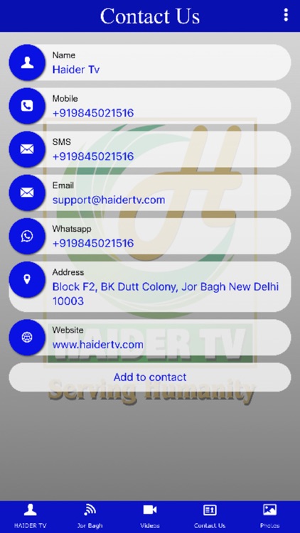 HAIDER TV screenshot-3