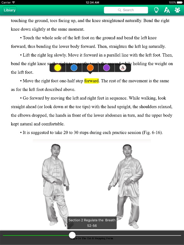 TCM Library(圖2)-速報App