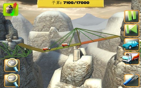 Bridge Constructor FREEのおすすめ画像5