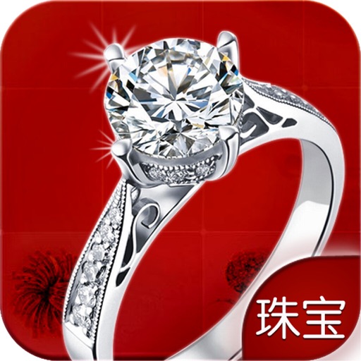 北京珠宝平台 icon