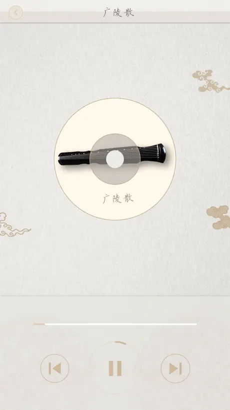 古乐免费版-中国古典音乐之美