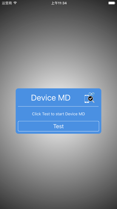 Screenshot #1 pour Device MD
