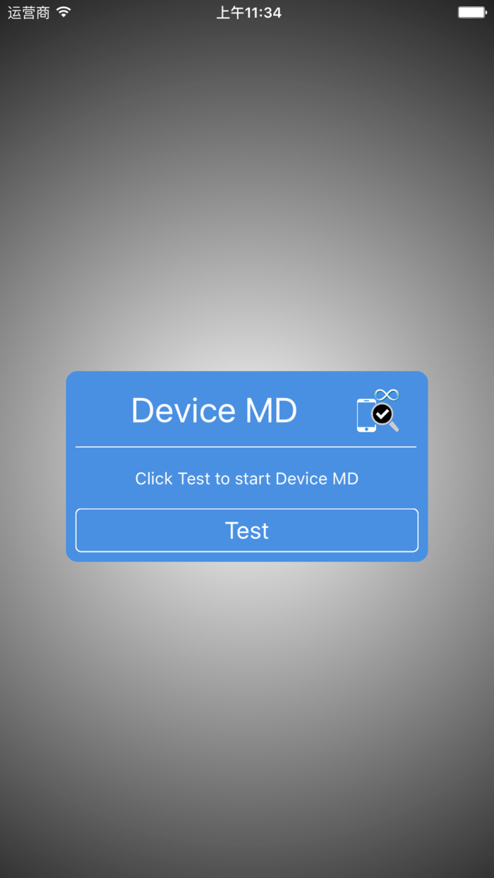 Device MD