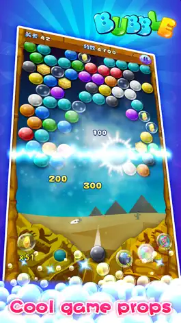 Game screenshot Bubble Classic! apk