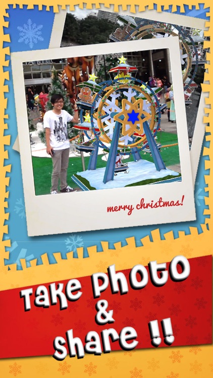 PiWheel Christmas screenshot-3