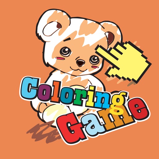 Cute Bear Coloring Book for Kids and Toddlers