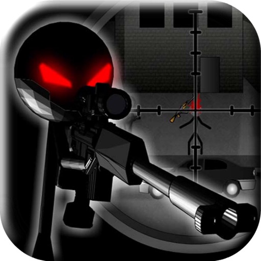 Sniper Mission Killer：Shooting Fury icon