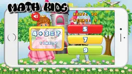 Game screenshot детей учимся считать цифры математические игры для apk