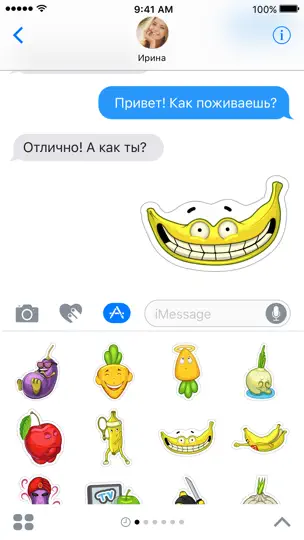 Скриншот Весёлые фрукты (ДругВокруг) на iPhone 1