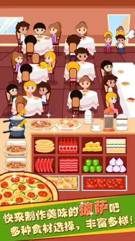 Game screenshot Pizza And Spaghetti Fever - cooking game for free mod apk