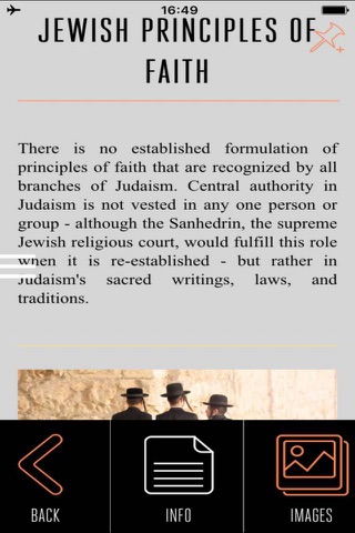 Judaism Complete Guide screenshot 3