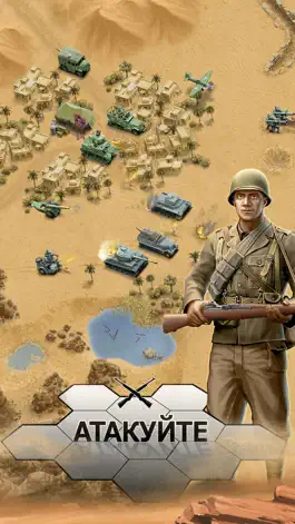 Game screenshot 1943 Deadly Desert Premium mod apk