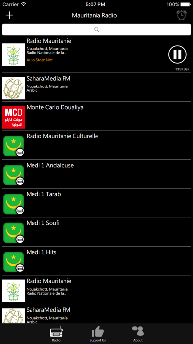 Mauritania Radio iPhone screenshot 2 - Entertainment app