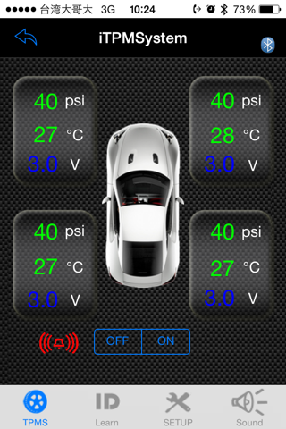 TPMS screenshot 3