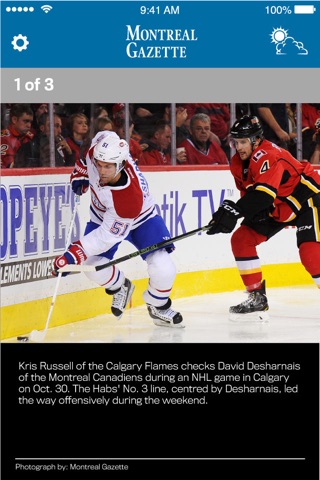 Montreal Gazette screenshot 3