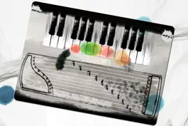 Game screenshot Magic Zither hack