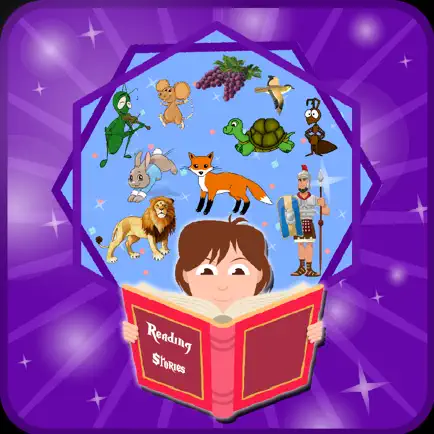 Reading Stories Читы