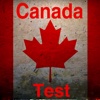 加拿大移民测试