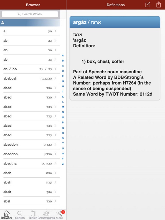 7,500 Hebrew Bible Dictionary iPad screenshot