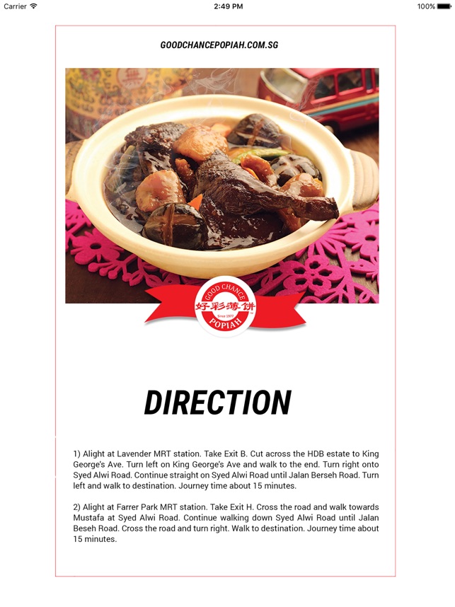 GoodChance - Singapore Best Restaurant(圖3)-速報App
