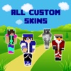 Custom Skins Lite - Exclusive Collection of Minecraft Skins