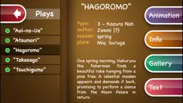 Game screenshot We Noh hack