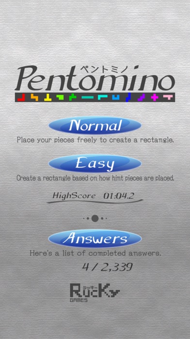 How to cancel & delete 2339 of Pentomino from iphone & ipad 1