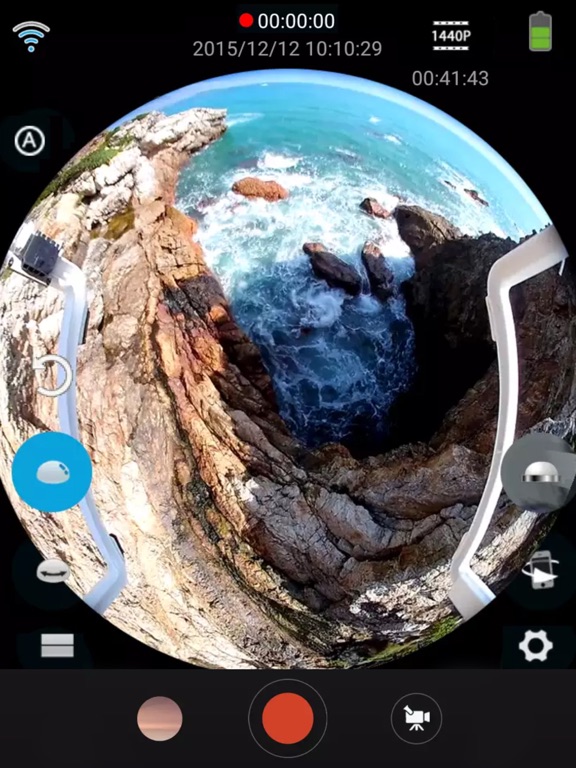 Screenshot #5 pour NILOX EVO 360