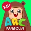 ABC Baby Puzzle Vol. 5