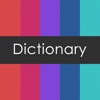 Dictionary ( قاموس عربي / انجليزي + ودجيت الترجمة)