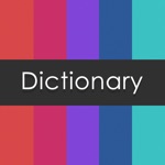 Dictionary  قاموس عربي / انجليزي  ودجيت الترجمة