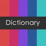 Dictionary ( قاموس عربي / انجليزي + ودجيت الترجمة) App Negative Reviews