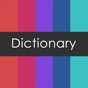 Dictionary ( قاموس عربي / انجليزي + ودجيت الترجمة) app download