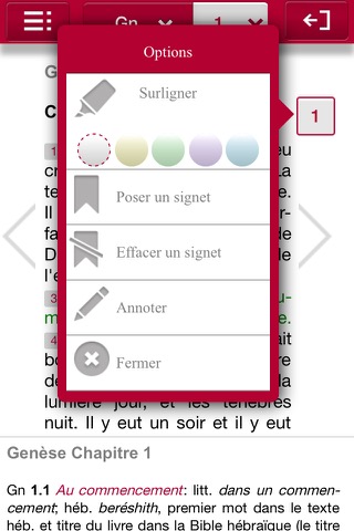 Bible d’étude Segond 21のおすすめ画像2