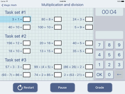 Magic Math screenshot 2