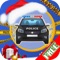 Free Hidden Objects:Real Christmas Crime Scene