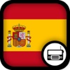 Spanish Radio - ES Radio