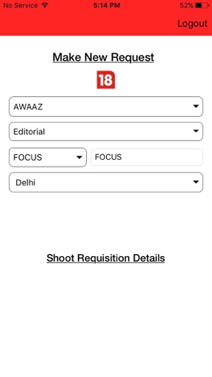 AIMS 18(圖4)-速報App