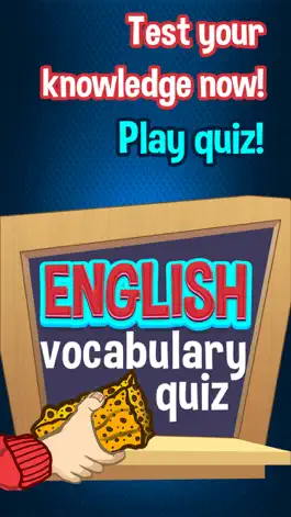 Game screenshot English Vocabulary Quiz – Knowledge Test for Free mod apk