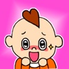 Funny Cute Kid - Emoji & Stickers for iMessage