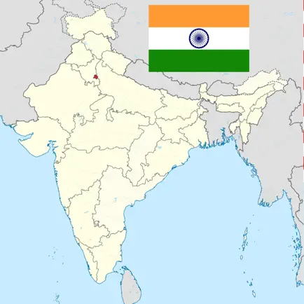 States of India Cheats