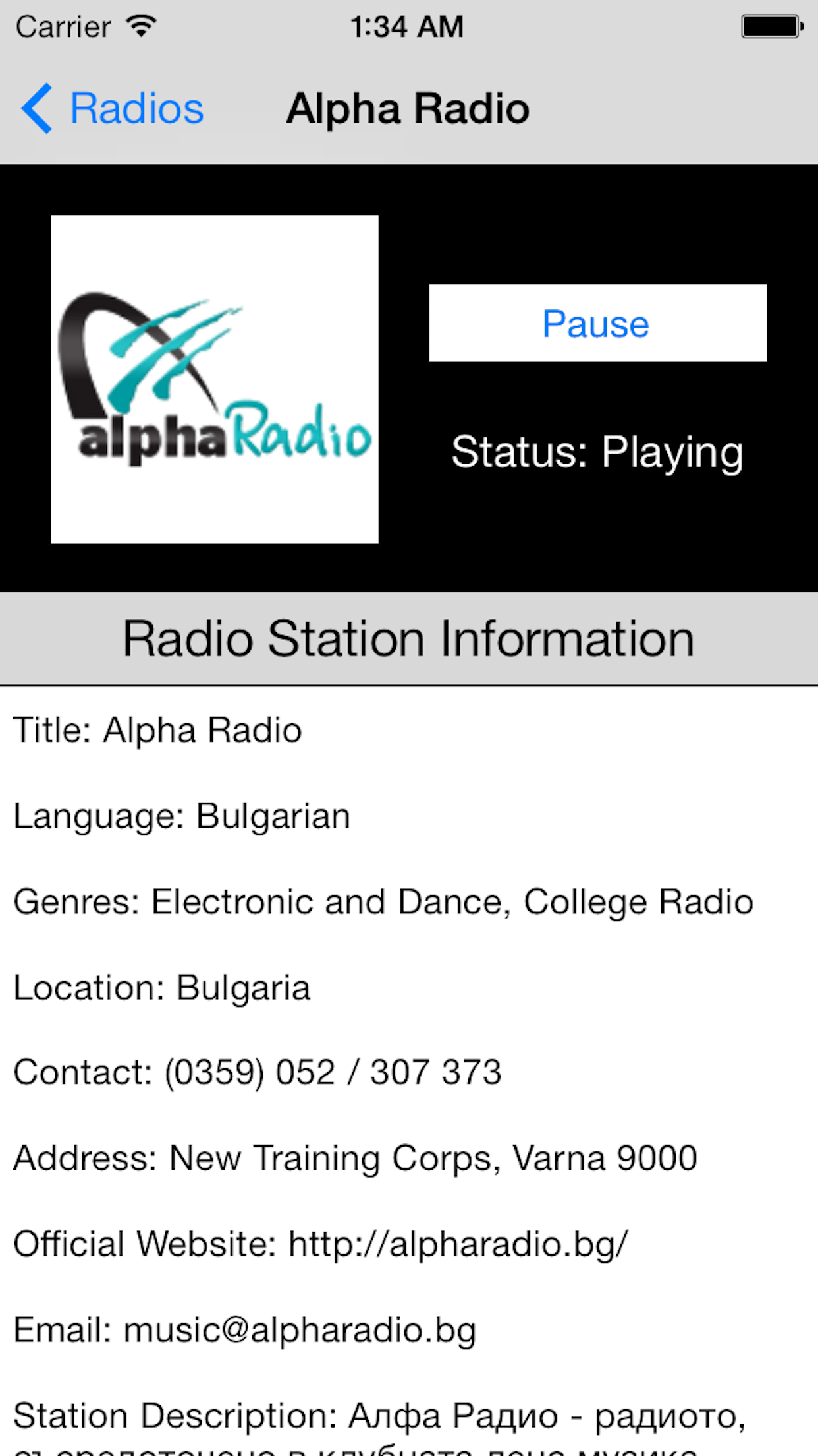 Bulgaria Radio Live Player (България радио / Bulgarian / български език) screenshot 4