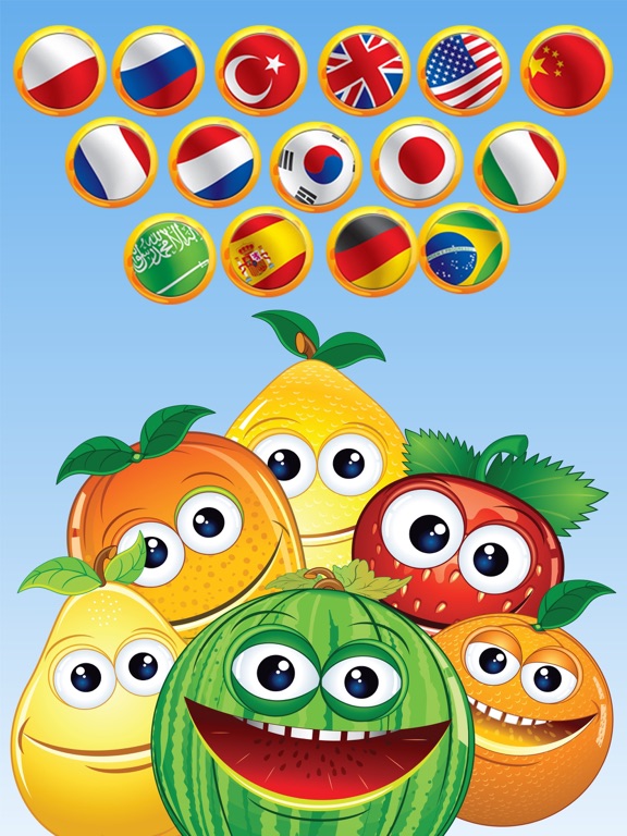 Screenshot #6 pour Fruits Memory Trainer