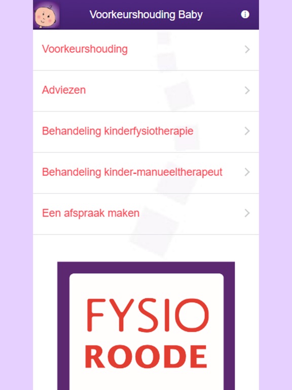 Screenshot #4 pour Voorkeurshouding Baby