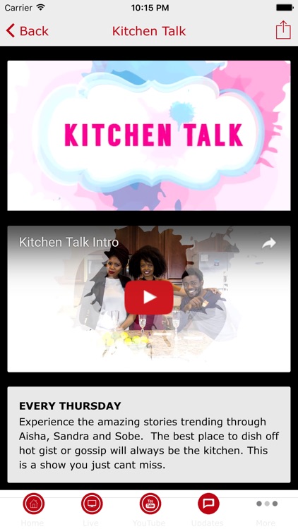 Kedu TV screenshot-3