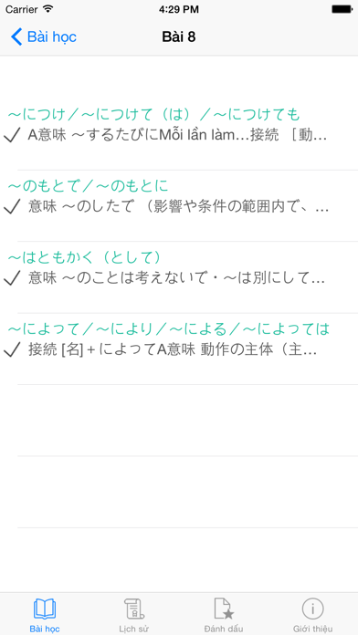Screenshot #3 pour JLPT Ngữ Pháp N2